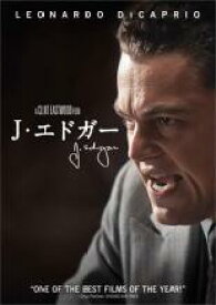 【中古】DVD▼J・エドガー レンタル落ち
