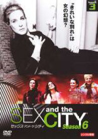 【中古】DVD▼SEX AND THE CITY セックス アンド ザ シティ season6 Vol.3(第7話〜第9話) レンタル落ち