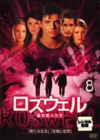 【中古】DVD▼ロズウェル 星の恋人たち 8(第15話〜第16話) レンタル落ち