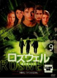 【中古】DVD▼ロズウェル 星の恋人たち 9(第17話〜第18話) レンタル落ち