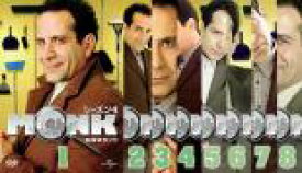 全巻セット【中古】DVD▼名探偵 モンク MONK シーズン4(8枚セット)第1話〜第16話 最終 レンタル落ち