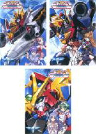 【バーゲンセール】全巻セット【中古】DVD▼超重神 グラヴィオン(3枚セット)第1話〜第13話 レンタル落ち