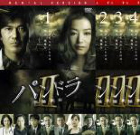 【バーゲンセール】全巻セット【中古】DVD▼パンドラ 2 飢餓列島(4枚セット)第1話〜第7話 最終話 レンタル落ち