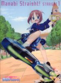 【バーゲンセール】【中古】DVD▼がくえんゆーとぴあ まなびストレート! STRAIGHT 1 期間限定版 2枚組 ※特典付き