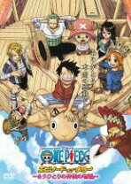 楽天市場】one piece going merryの通販 