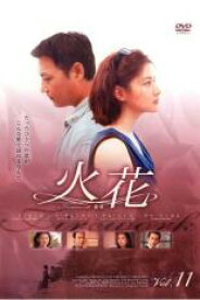 【バーゲンセール】【中古】DVD▼火花 11(第21話〜第22話) 字幕のみ レンタル落ち