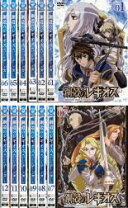 楽天市場】鋼殻のレギオス DVD セットの通販 