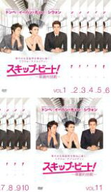 【バーゲンセール】全巻セット【中古】DVD▼スキップ・ビート! 華麗的挑戦(11枚セット)第1話〜第23話 最終 レンタル落ち