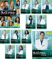 【バーゲンセール】全巻セット【中古】DVD▼グレイズ・アナトミー シーズン9(12枚セット)第1話〜第24話 …
