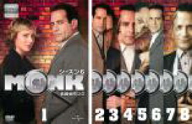 全巻セット【中古】DVD▼名探偵 モンク MONK シーズン6(8枚セット)第1話〜第16話 最終 レンタル落ち