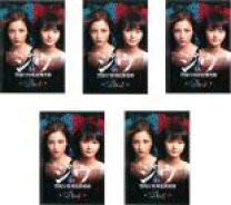 楽天市場】ジウ警視庁特殊犯捜査係 多部未華子（CD・DVD）の通販