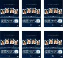楽天市場】キャラメルボックス流星ワゴンの通販