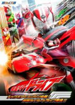 楽天市場】トップギア dvd 中古の通販 
