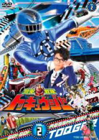 【バーゲンセール】【中古】DVD▼烈車戦隊 トッキュウジャー 2(第5話〜第8話) レンタル落ち