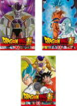 楽天市場】ドラゴンボール超 dvd 全巻の通販