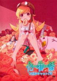 【バーゲンセール】【中古】DVD▼化物語 6 つばさキャット 下(第14話〜第15話 最終) レンタル落ち