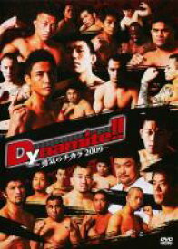 【中古】DVD▼Dynamite!! 勇気のチカラ 2009 レンタル落ち
