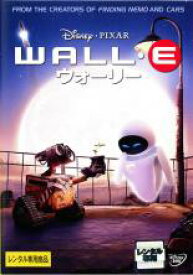 【バーゲンセール】【中古】DVD▼WALL・E ウォーリー レンタル落ち