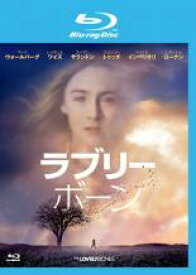 【バーゲンセール】【中古】Blu-ray▼ラブリーボーン ブルーレイディスク レンタル落ち