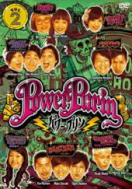 【バーゲンセール】【中古】DVD▼パワー☆プリン DVD 2 レンタル落ち
