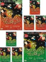 楽天市場】クリスマスに雪は降るの（DVD｜CD・DVD）の通販