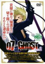 楽天市場】07－ghost フラウ テイトの通販