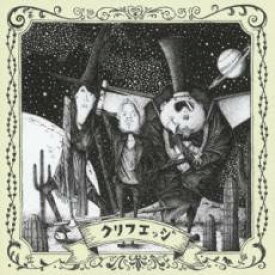【中古】CD▼Diamond Stars CD+DVD レンタル落ち