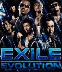 【バーゲンセール】【中古】CD▼EXILE EVOLUTION レンタル落ち