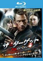 楽天市場】ターゲット・ブルーの通販