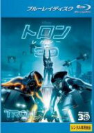 【中古】Blu-ray▼トロン:レガシー 3D ブルーレイディスク 3D再生専用 レンタル落ち