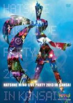 楽天市場】初音ミク ライブパーティー2013 in kansai ミクパ♪の通販 