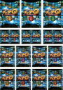全巻セット【中古】DVD▼世界の果てまでイッテQ!(17枚セット)1〜14 レンタル落ち