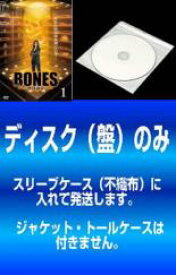 【バーゲンセール】全巻セット【中古】DVD▼【訳あり】BONES ボーンズ 骨は語る シーズン1(11枚セット)第1話〜第22話 レンタル落ち
