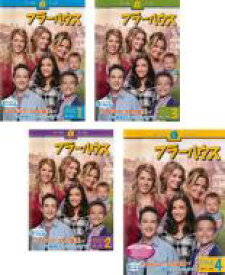 全巻セット【中古】DVD▼フラーハウス ファースト シーズン1(4枚セット)第1話〜第13話 最終 レンタル落ち