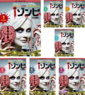【バーゲンセール】全巻セット【中古】DVD▼iゾンビ ファースト シーズン1(7枚セット)第1話〜第13話 最終…