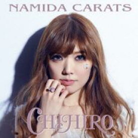 【中古】CD▼NAMIDA CARATS レンタル落ち