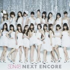 【バーゲンセール】【中古】CD▼NEXT ENCORE CD+DVD レンタル落ち