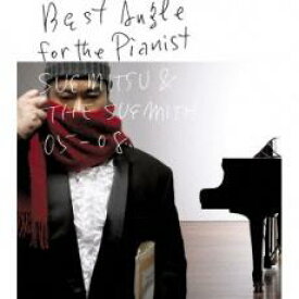 【バーゲンセール】【中古】CD▼Best Angle for the Pianist SUEMITSU & THE SUEMITH 05-08 CD+DVD 初回生産限定盤 レンタル落ち