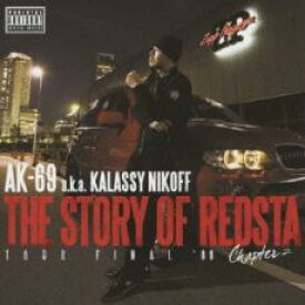 【バーゲンセール】【中古】CD▼THE STORY OF REDSTA TOUR FINAL ’08 Chapter 2 CD+DVD レンタル落ち
