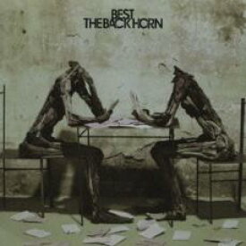 【バーゲンセール】【中古】CD▼BEST THE BACK HORN 2CD レンタル落ち