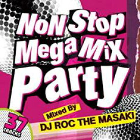 【バーゲンセール】【中古】CD▼NON STOP MEGA MIX PARTY レンタル落ち