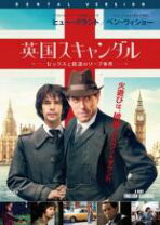 楽天市場】soap dvdの通販 