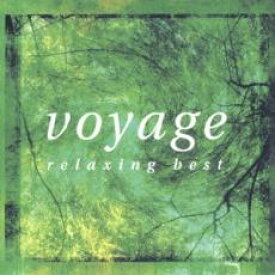 【バーゲンセール】【中古】CD▼ヴォヤージュ リラクシング・ベスト レンタル落ち