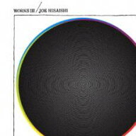 【バーゲンセール】【中古】CD▼WORKS III レンタル落ち