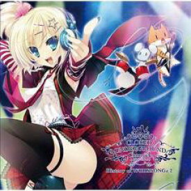 【バーゲンセール】【中古】CD▼History of WORXSONGz 2 レンタル落ち