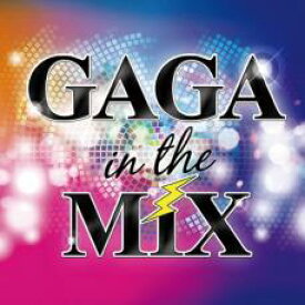【バーゲンセール】【中古】CD▼GAGAIN THE MIX ガガ・イン・ザ・ミックス レンタル落ち
