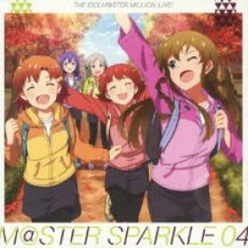 【バーゲンセール】【中古】CD▼THE IDOLM@STER MILLION LIVE! M@STER SPARKLE 04 レンタル落ち