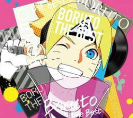 【バーゲンセール】【中古】CD▼BORUTO THE BEST CD+DVD 期間生産限定盤 レンタル落ち