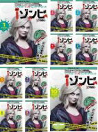 【バーゲンセール】全巻セット【中古】DVD▼iゾンビ セカンド・シーズン(10枚セット)第1話〜第19話 最終 …