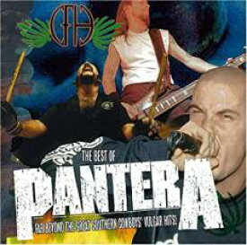 【バーゲンセール】【中古】CD▼最強 ベスト・オブ・パンテラ レンタル落ち